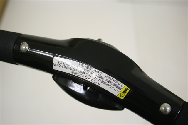 ショコラ600 ブラック