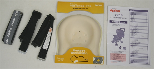 ショコラ600 ブラック