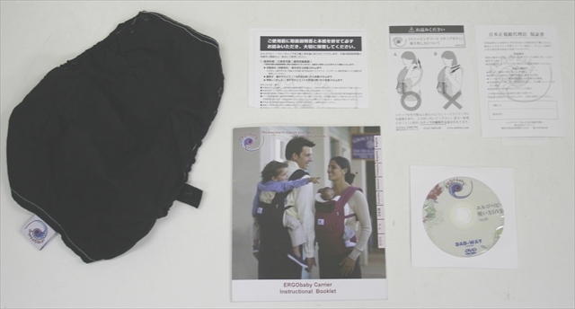 エルゴベビー スポーツ・ベビーキャリア ブラック