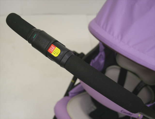 メチャカルファースト EA-360 UV Guard グレープ