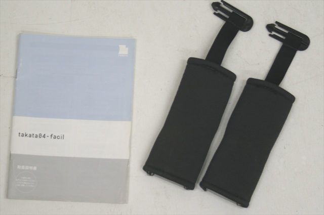 takata04-facil