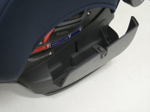 takata 04-neo ネイビー