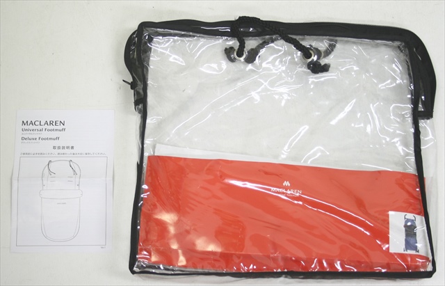 マクラーレン純正フットマフ