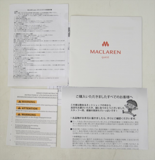 2015-07-10 20.00.32_R