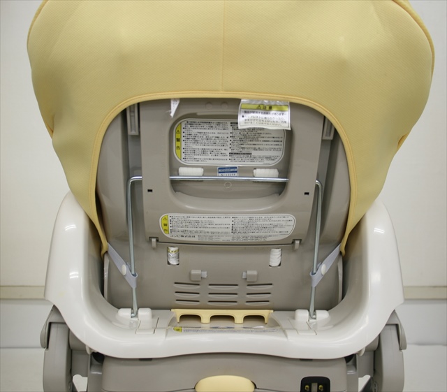 ロワイヤルAT イエロー