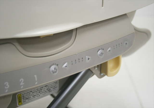 ロワイヤルAT イエロー