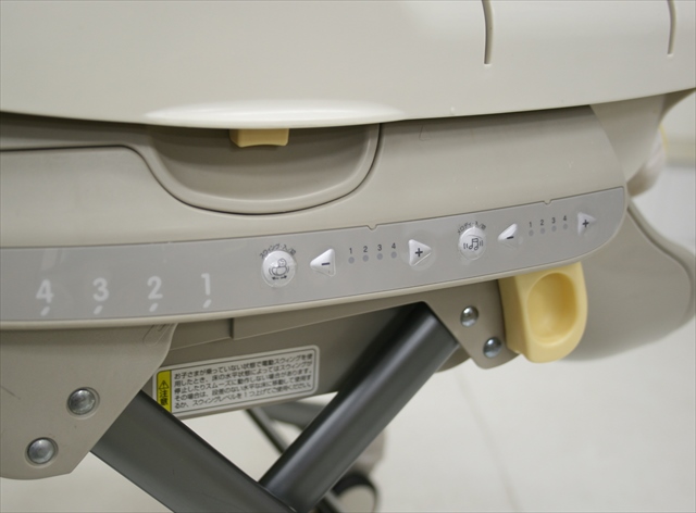 ロワイヤルAT イエロー