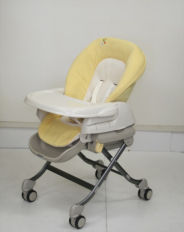 ロワイヤルAT イエロー