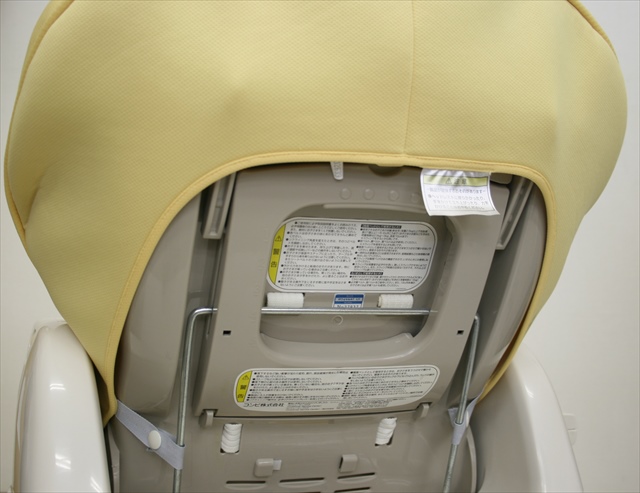 ロワイヤルAT イエロー