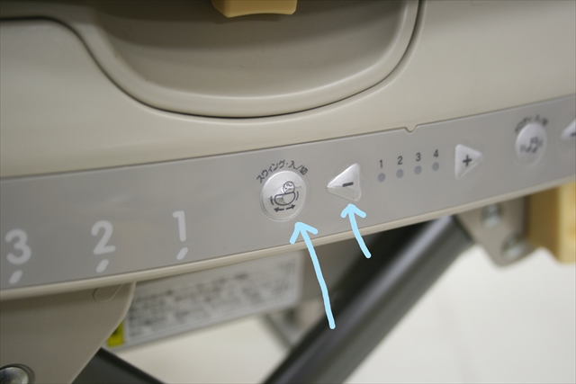 ロワイヤルAT イエロー