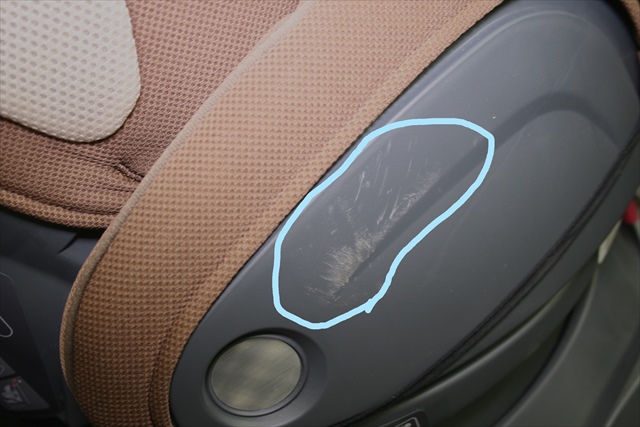 フラディア ファディアベージュ