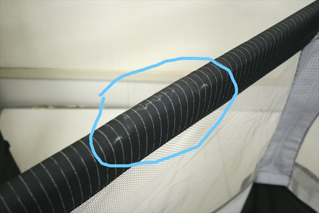 パック&プレイ カンター・エレクトラEX　モノモーダ