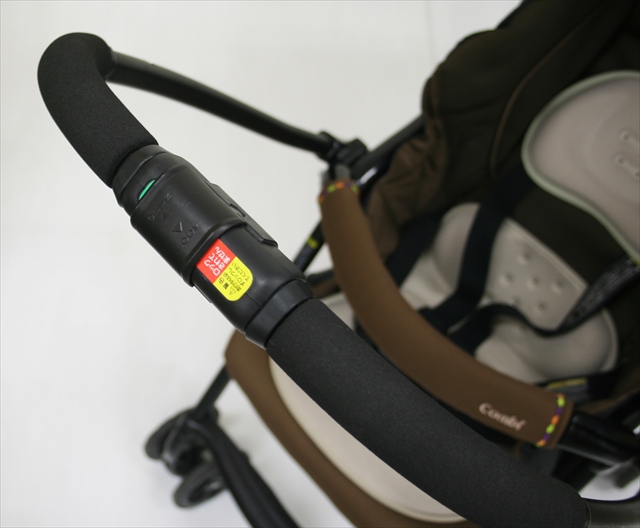 メチャカルファースト EA-360 UVガード ナッツ