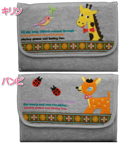 POETIC ジャバラ 母子手帳ケース