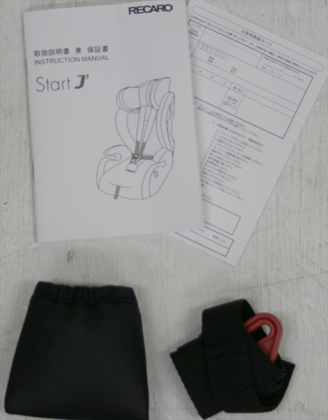 RECARO Start J1 グラウブラック