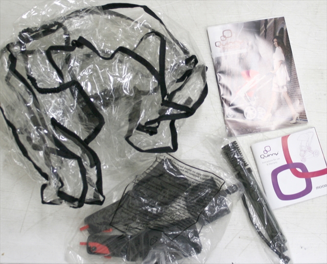 クィニー　ムード　Quinny mood　ピンク