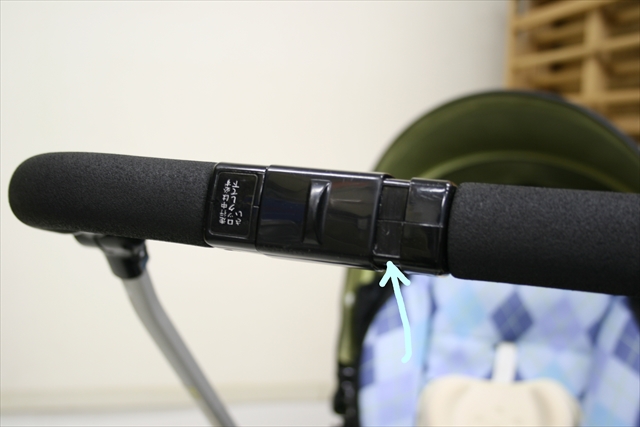 ラウラ ここち プラス トリプルブラック