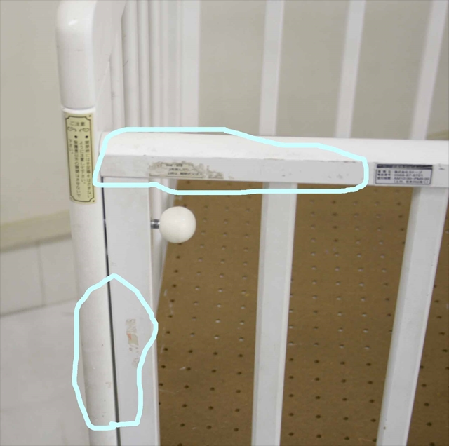 ミニ立ちベッド ホワイト カトージ