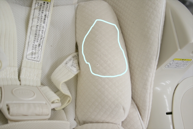 ロアンジュ RW-700