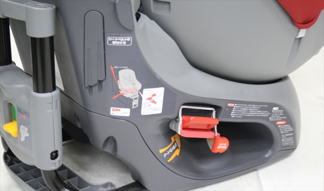 エールベベ クルット ハイグレード モダンレッド AM885