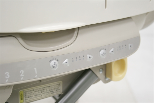 ロアンジュ RW-700