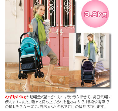 □メチャカルファーストEY-360 【コンビ combi】 発売日2009年5月上旬