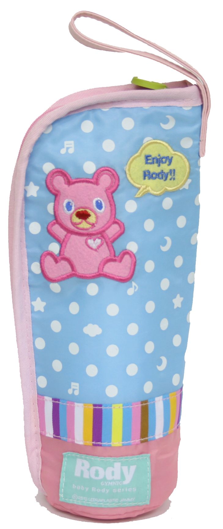 哺乳瓶入れ Baby Rody