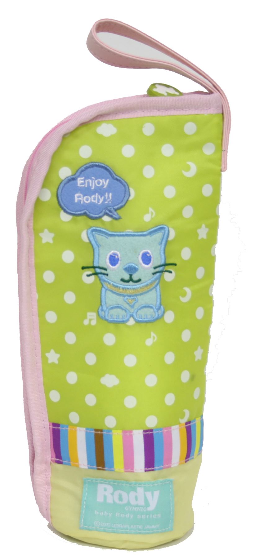 哺乳瓶入れ Baby Rody