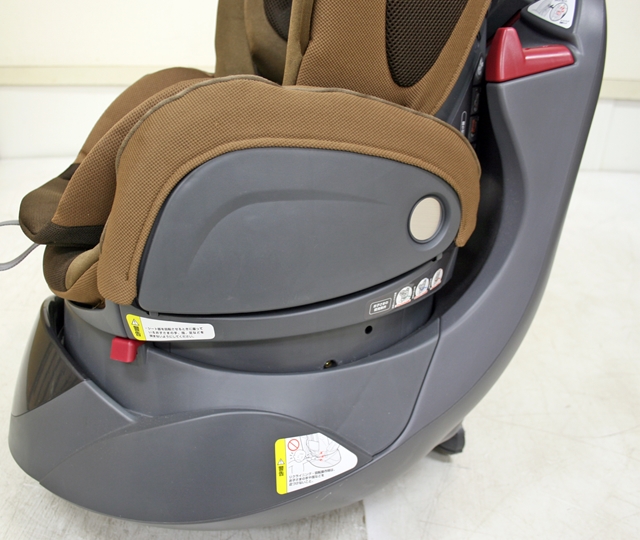 フラディア ファディアブラウン アップリカ