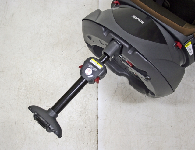 フラディア ファディアブラウン アップリカ