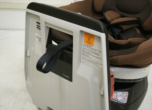 ネセルターンEC　アガットブラウン 360°ターン コンビ