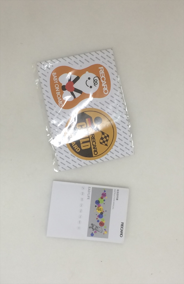 RECARO EASYLIFE レカロ イージーライフ ピンク