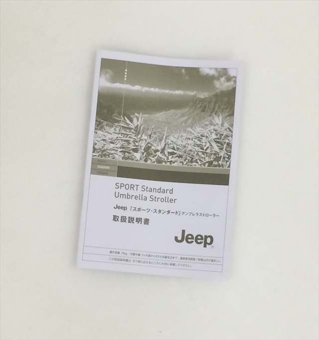 JEEP スポーツ スタンダード カーキ