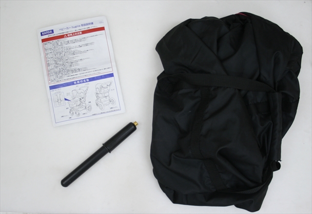 hugme ハグミー ネオンピンク カトージ