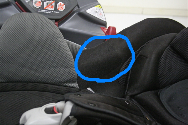 フラディア ファディアブラック アップリカ