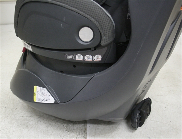 フラディア ファディアブラック アップリカ