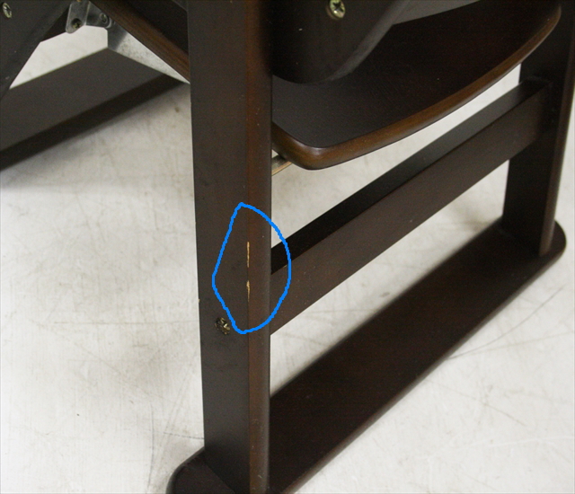 木製ベビーローチェア XL-SW009 ブラウン