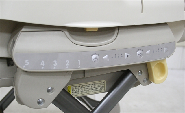 ロアンジュ RW-700