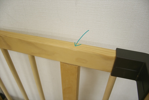 フォルスカ ベッドサイドベッド farska