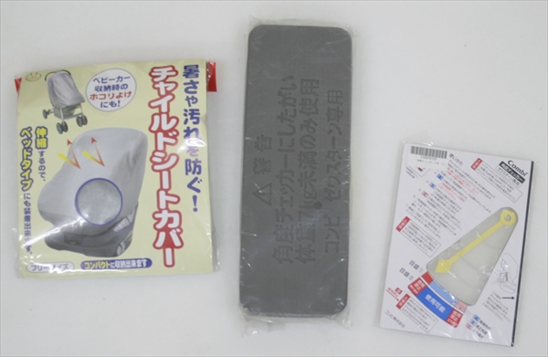 ゼウスターンEG ZZ プラチナブラック