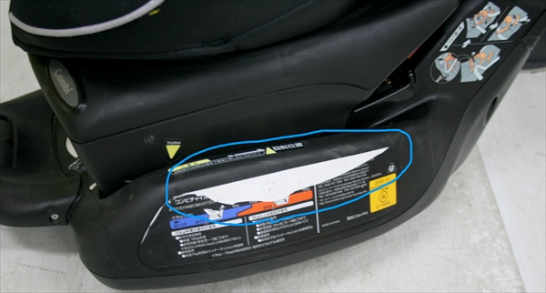 ゼウスターンEG ZZ プラチナブラック