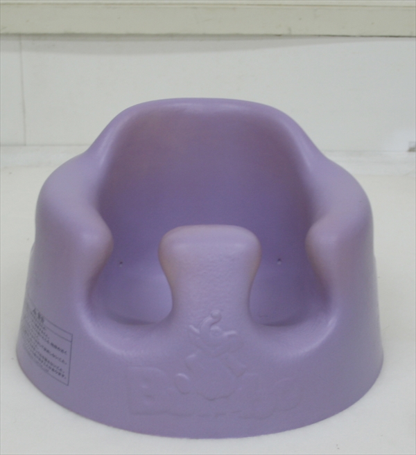 バンボ パープル