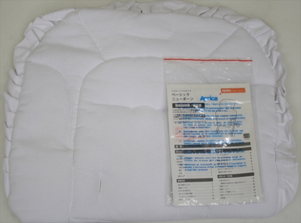 ハイローベッド＆チェア ニューボーン シャッフルノート