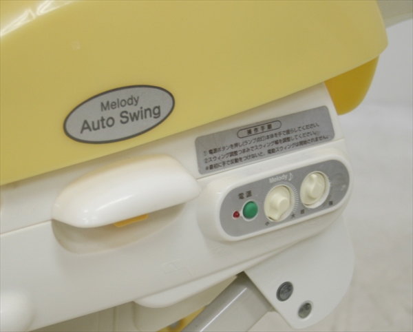 アンレーブATゆらぎ ET-580 ライムフラワー