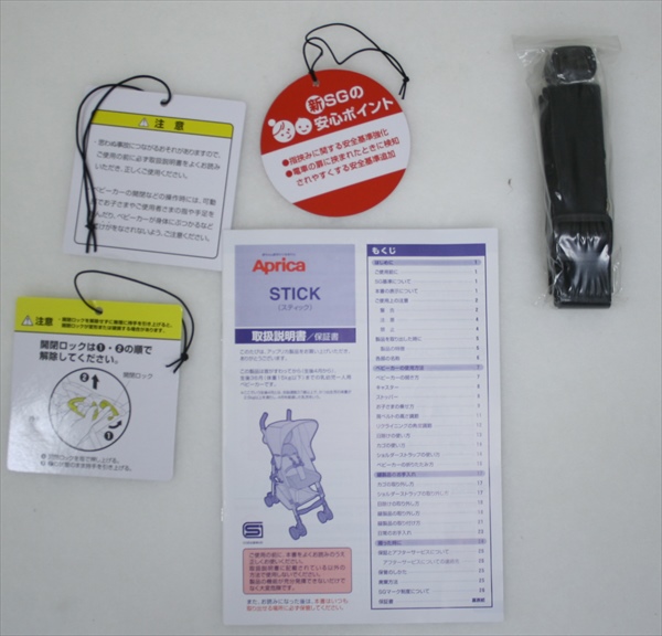 スティック コスメクルール ピンク＆ブラウン