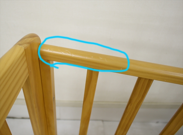 ミニベッド チャーミーナチュラル