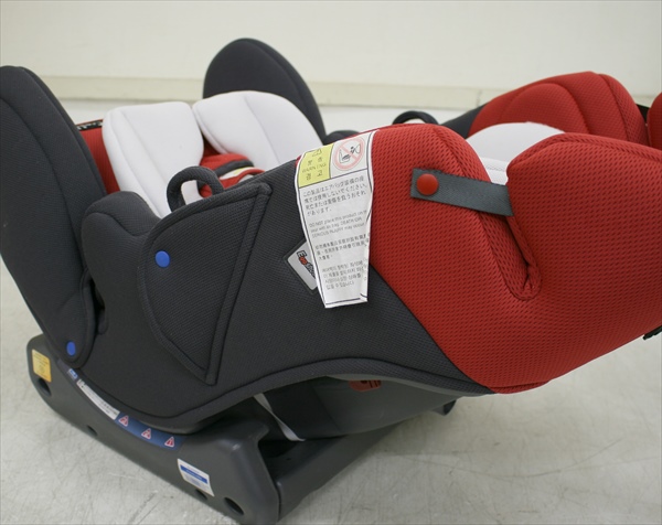 プリムロングEG　エクセレントレッド