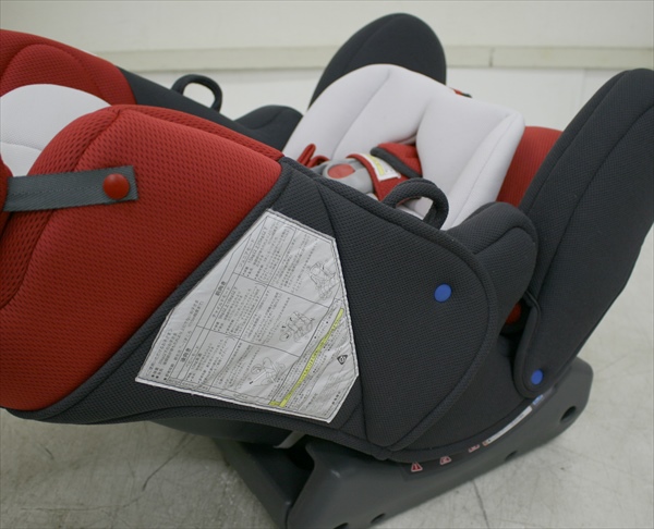 プリムロングEG　エクセレントレッド