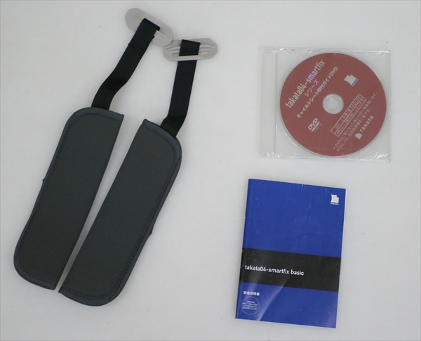 スマートフィックス ベーシック オーキッド