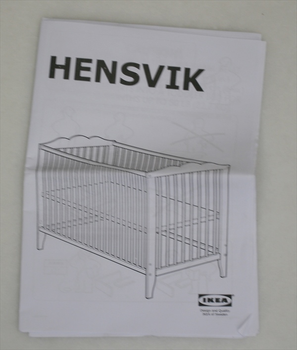 HENSVIK Crib IKEA イケア ホワイト
